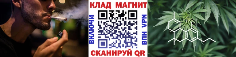 Как найти наркотики Абаза ГАШ  Галлюциногенные грибы  Меф  Марихуана 