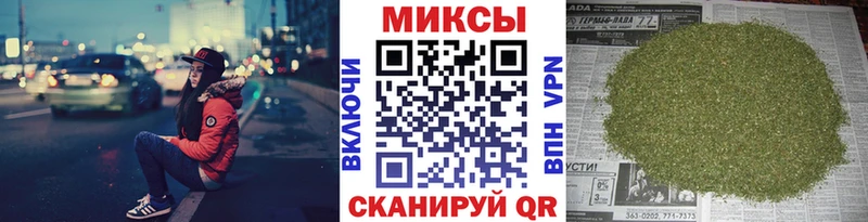 Бутират жидкий экстази  как найти закладки  Абаза 