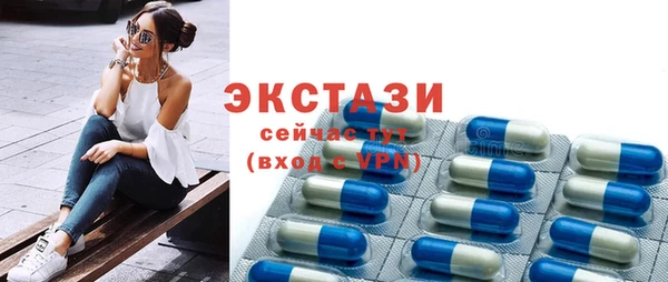mdpv Россошь