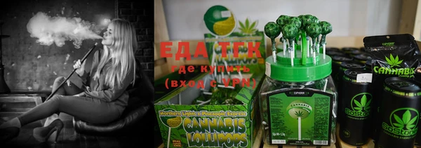 каннабис Александровское