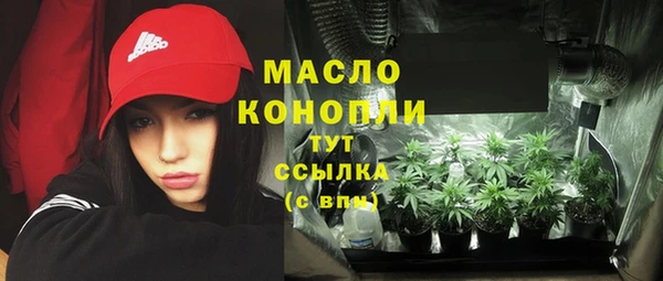 кокаин перу Иноземцево