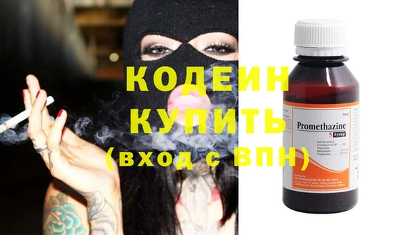 mdpv Россошь
