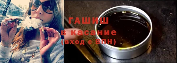 mdpv Россошь