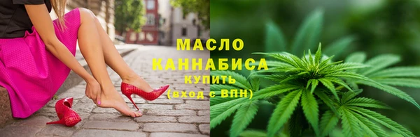 Альфа ПВП Корсаков