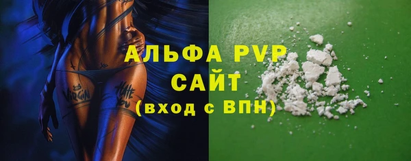 mdpv Россошь