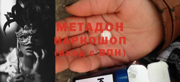 mdpv Россошь