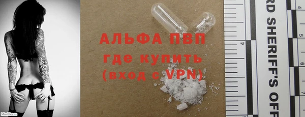 наркотики Ростов