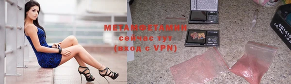 mdpv Россошь