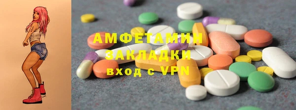 наркотики Ростов