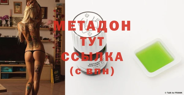 mdpv Россошь