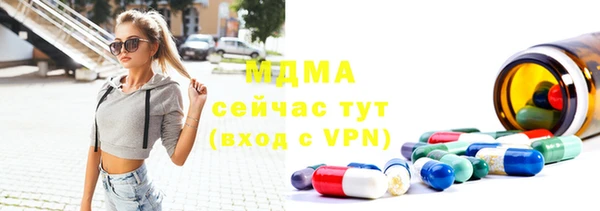 наркотики Ростов
