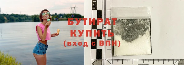 наркотики Ростов