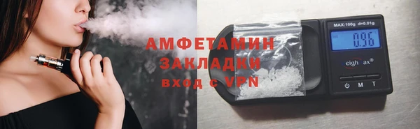 каннабис Рославль