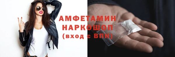наркотики Ростов
