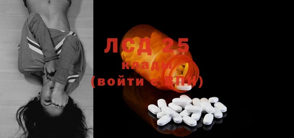 mdpv Россошь