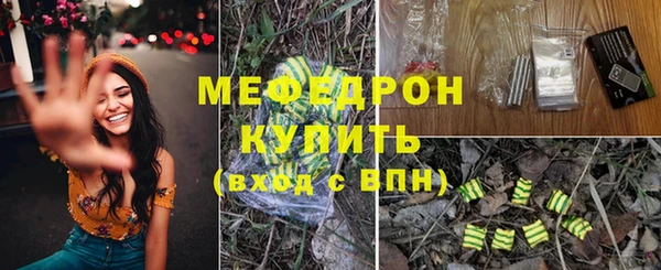 наркотики Ростов