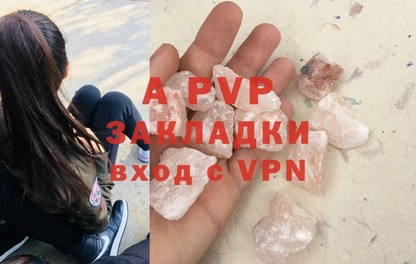мяу мяу мука Снежногорск