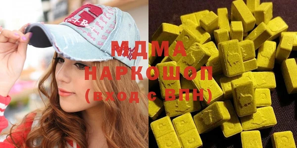 наркотики Ростов