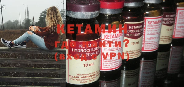 каннабис Рославль
