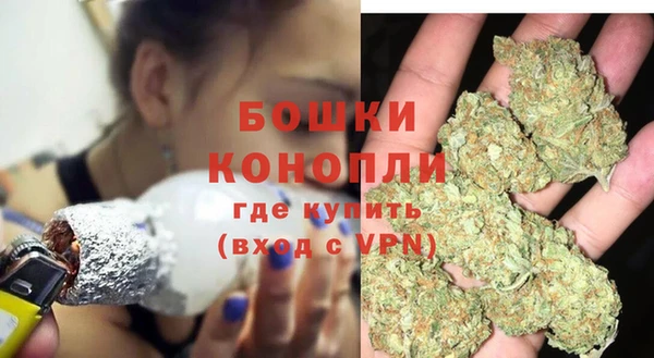 наркотики Ростов