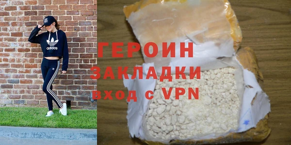 mdpv Россошь