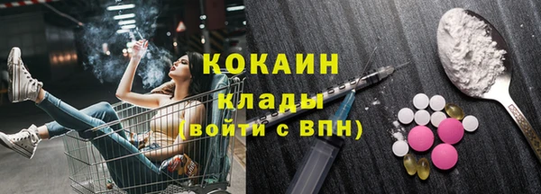 mdpv Россошь