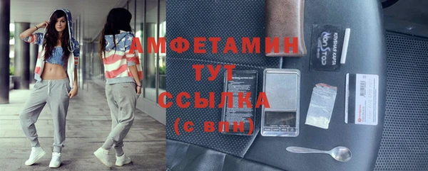 наркотики Ростов