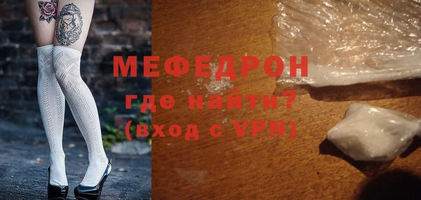 наркотики Ростов