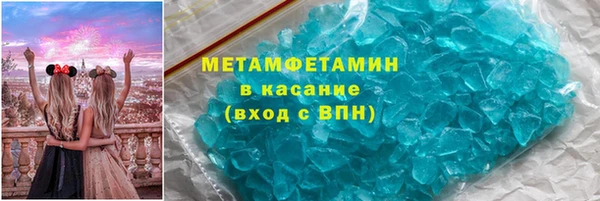 mdpv Россошь