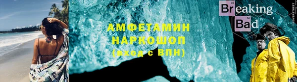 наркотики Ростов