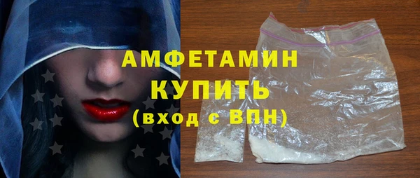 наркотики Ростов