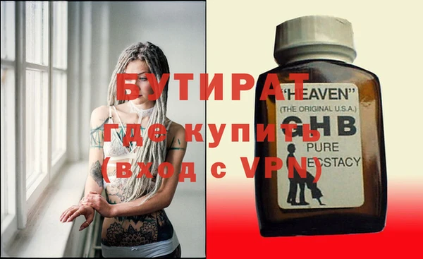 mdpv Россошь