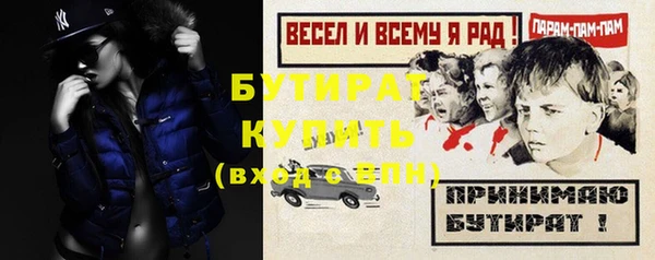 наркотики Ростов