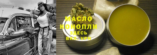 наркотики Ростов