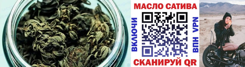 Дистиллят ТГК концентрат  Абаза 