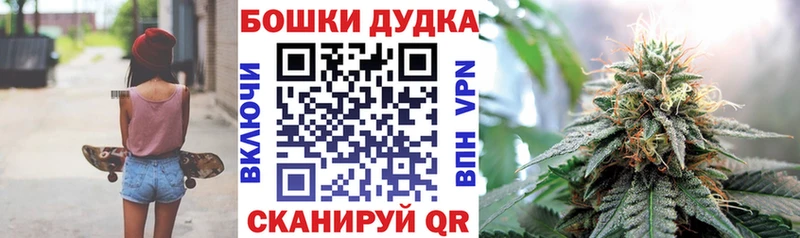 KRAKEN ссылка  Абаза  площадка клад  Канабис ГИДРОПОН 